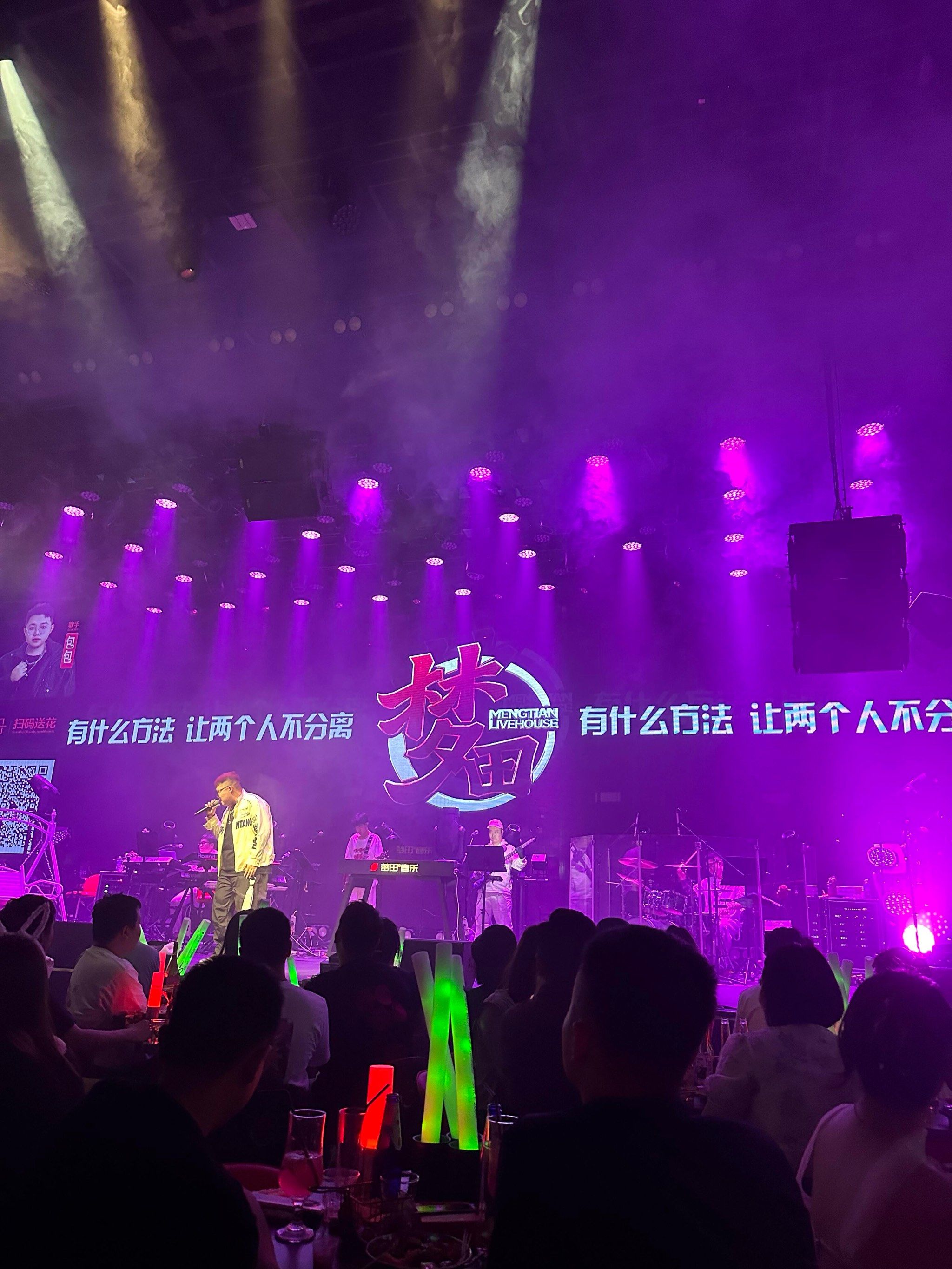 “宁波商务ktv，商务ktv划算不划算？”-北仑区ktv预定