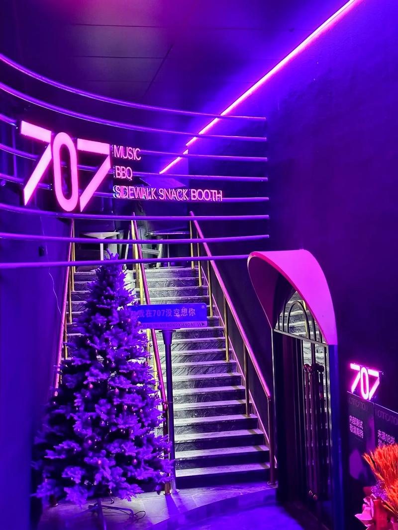 宁波商务ktv环境服务怎么样-北仑区ktv预定